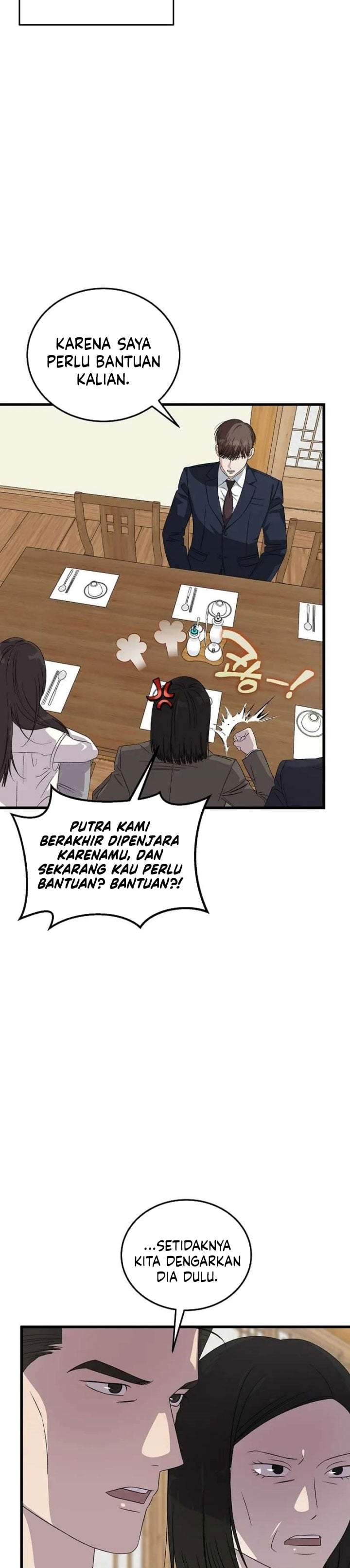 This is the Law Chapter 199