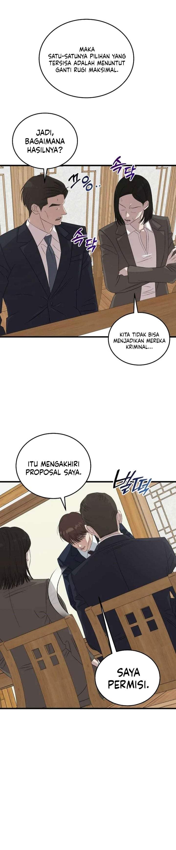 This is the Law Chapter 199