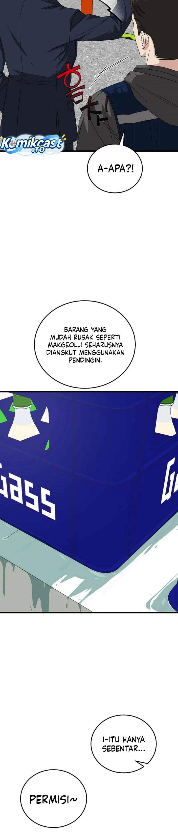 This is the Law Chapter 199