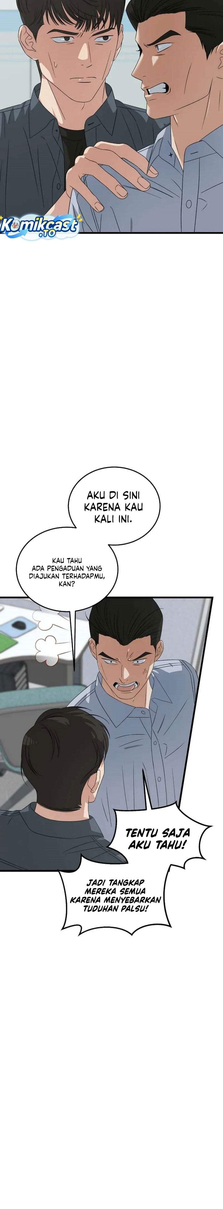 This is the Law Chapter 199