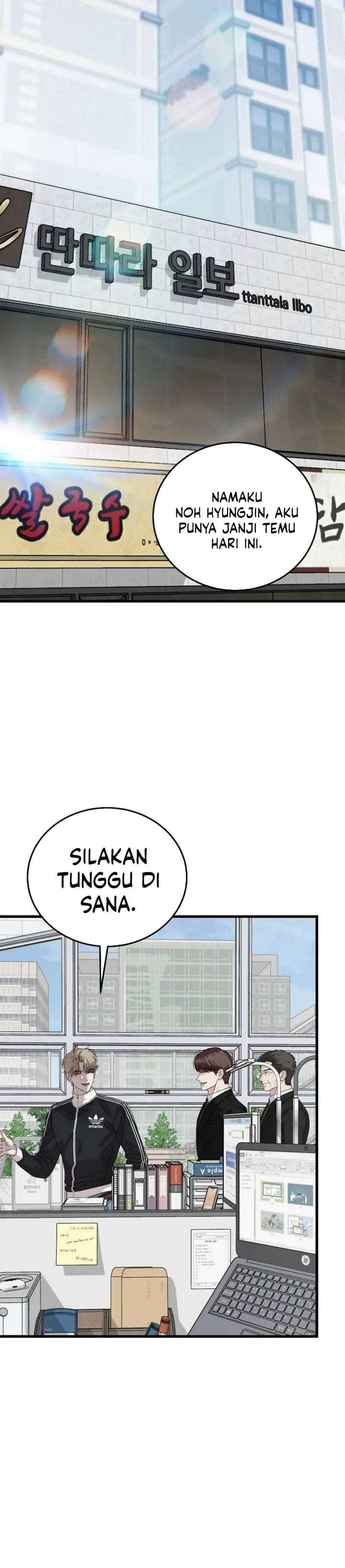 This is the Law Chapter 200