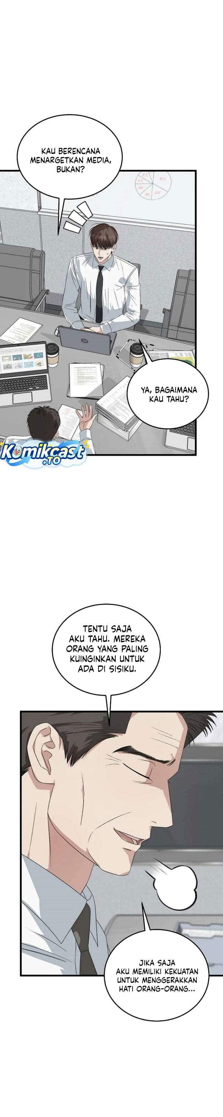 This is the Law Chapter 200