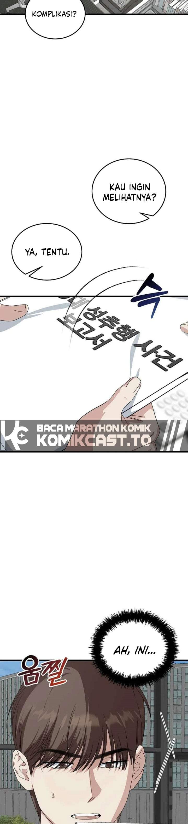 This is the Law Chapter 200