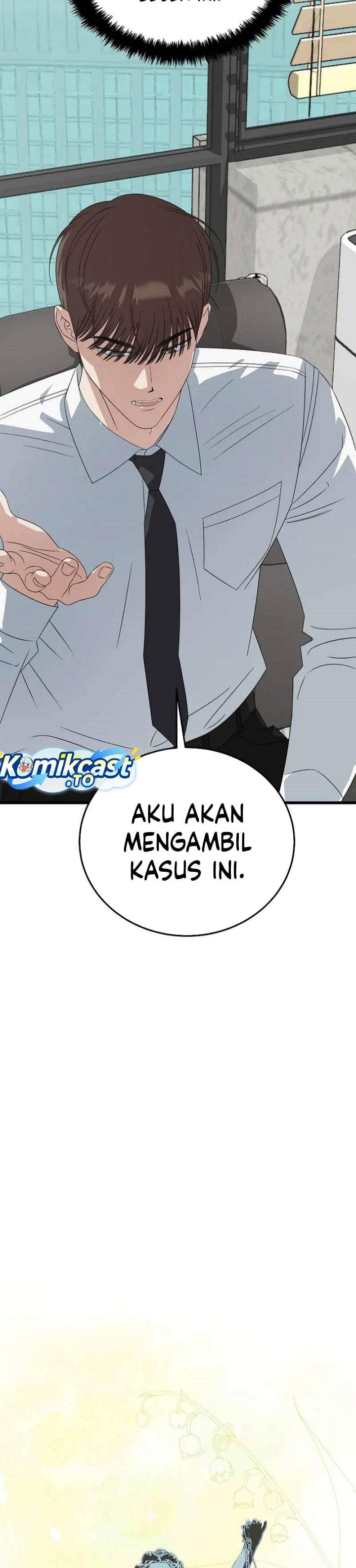 This is the Law Chapter 200