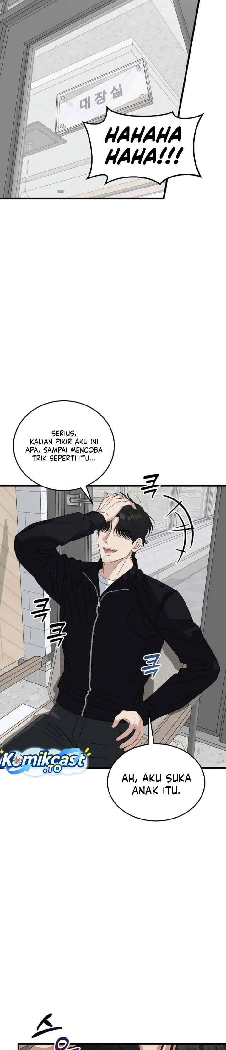 This is the Law Chapter 200
