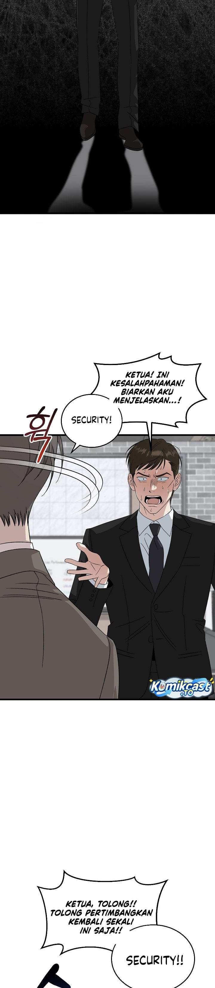 This is the Law Chapter 201