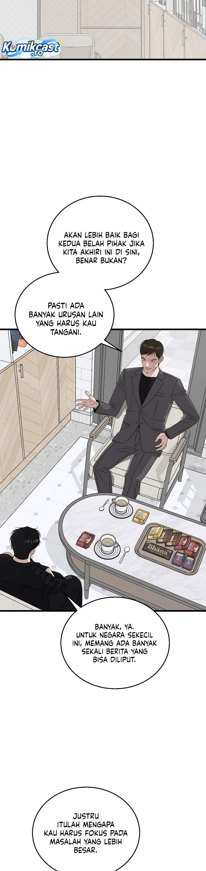 This is the Law Chapter 201
