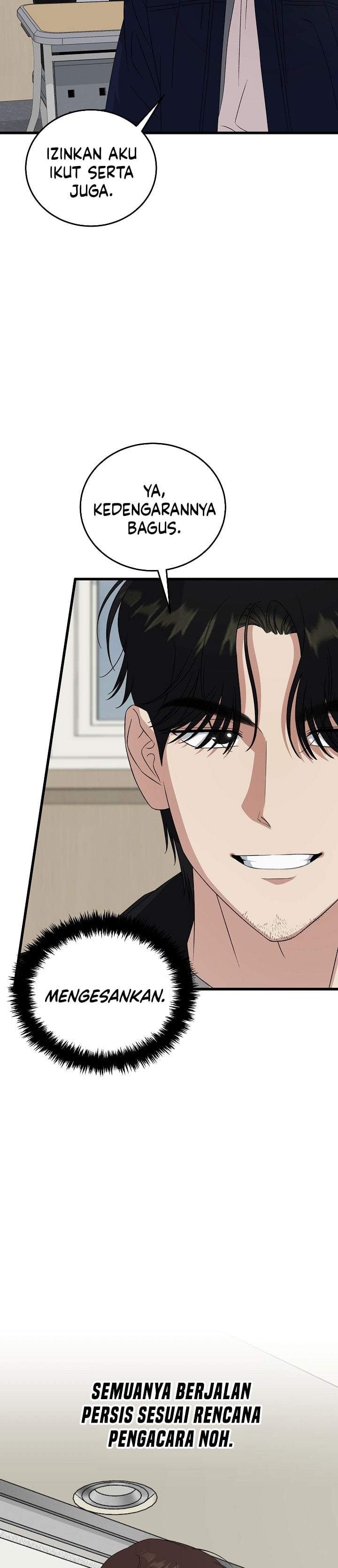 This is the Law Chapter 201