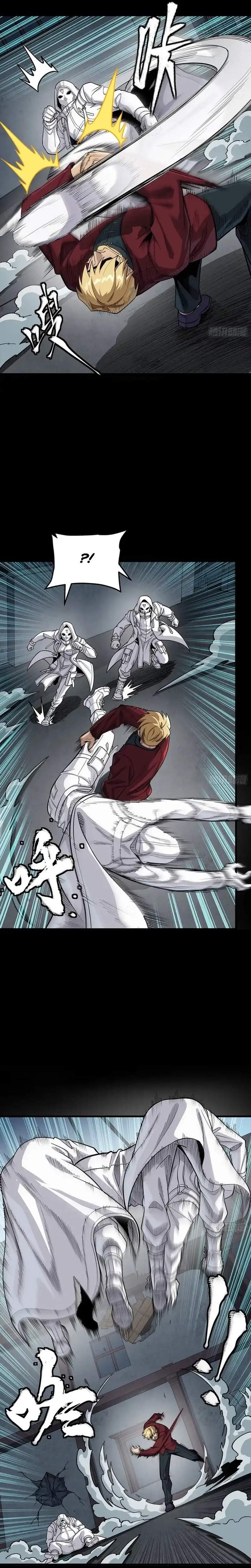 Legend of Star General Chapter 360