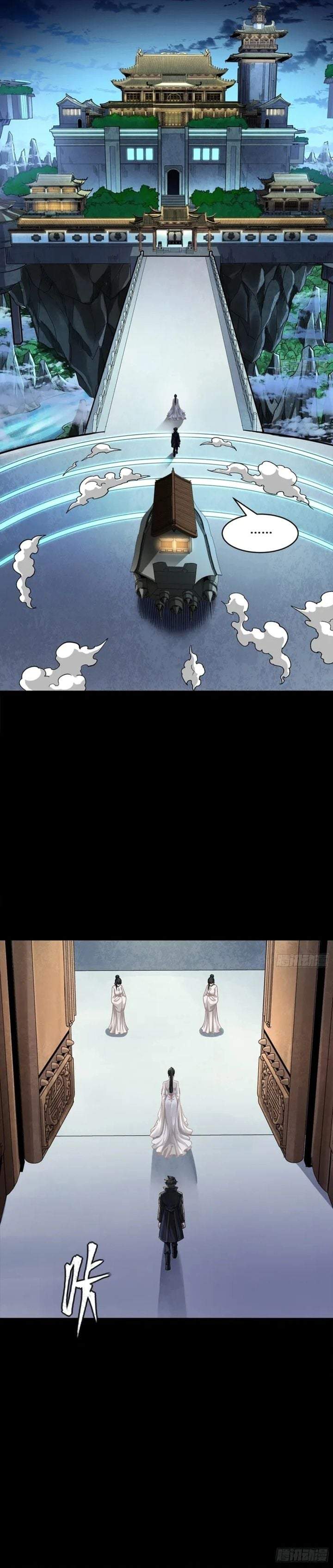 Legend of Star General Chapter 365
