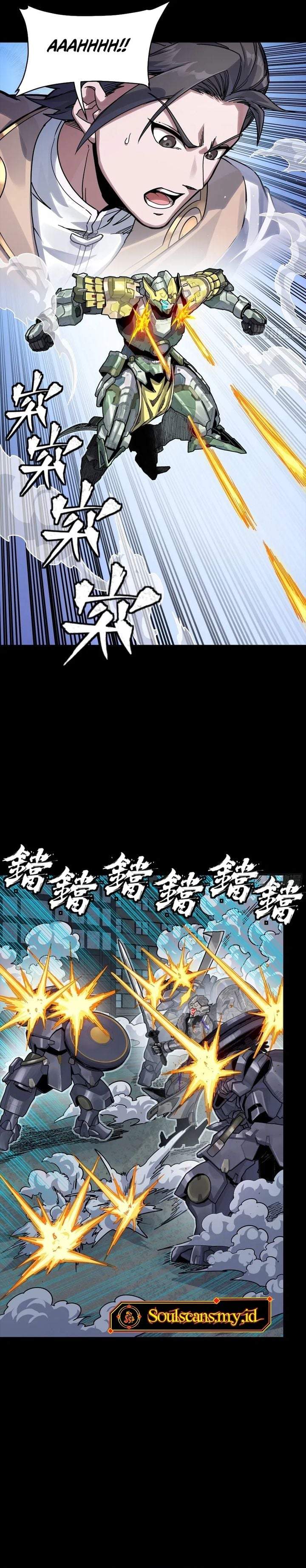 Legend of Star General Chapter 379
