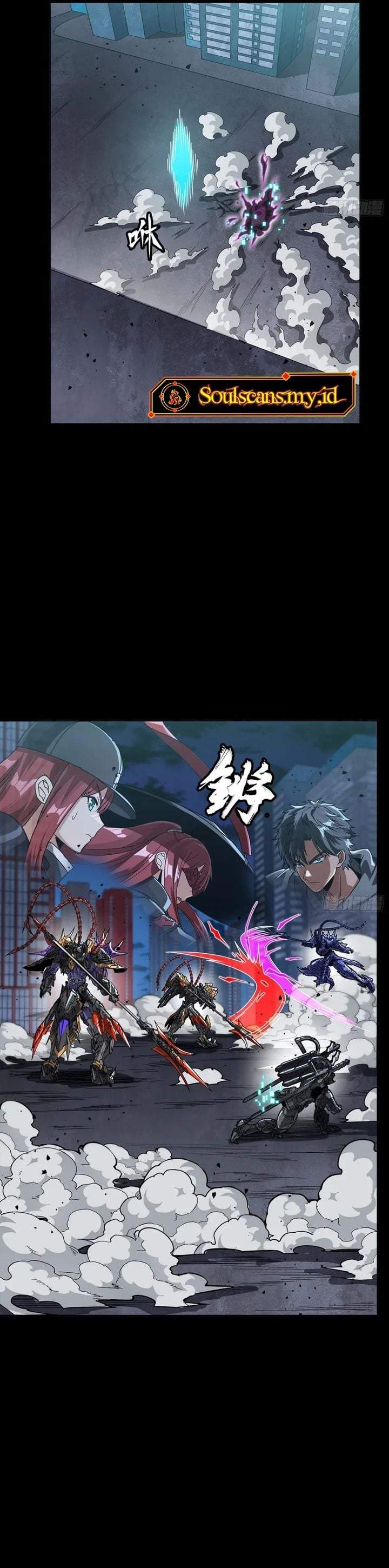Legend of Star General Chapter 379
