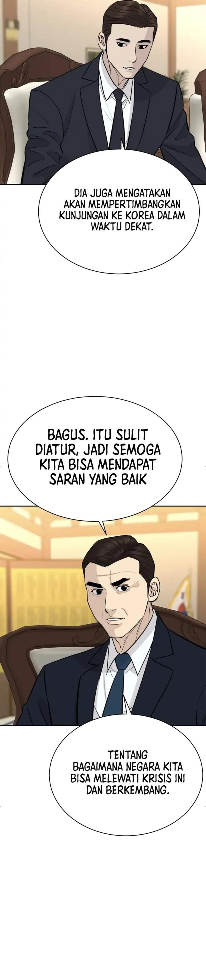 Genius Grandson of the Loan Shark King Chapter 101