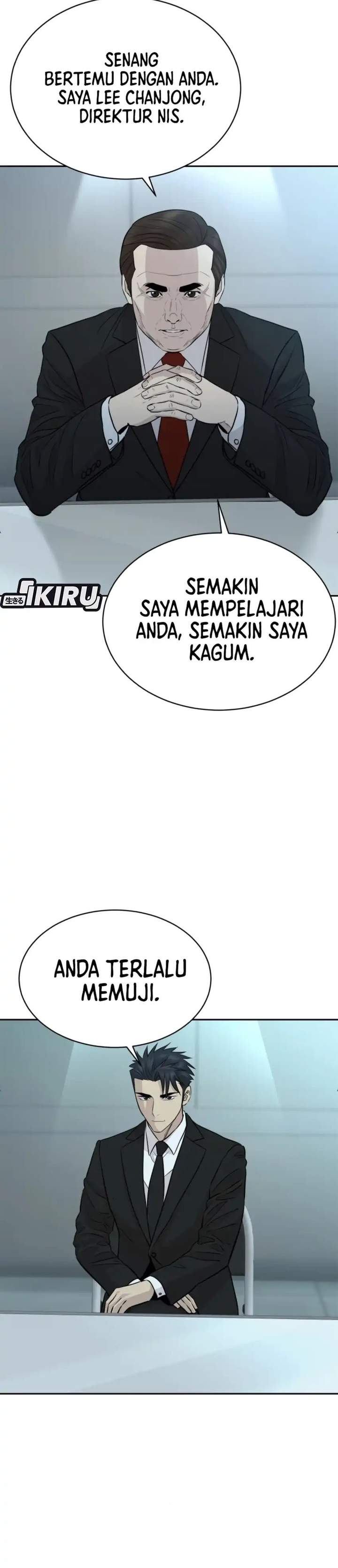 Genius Grandson of the Loan Shark King Chapter 101