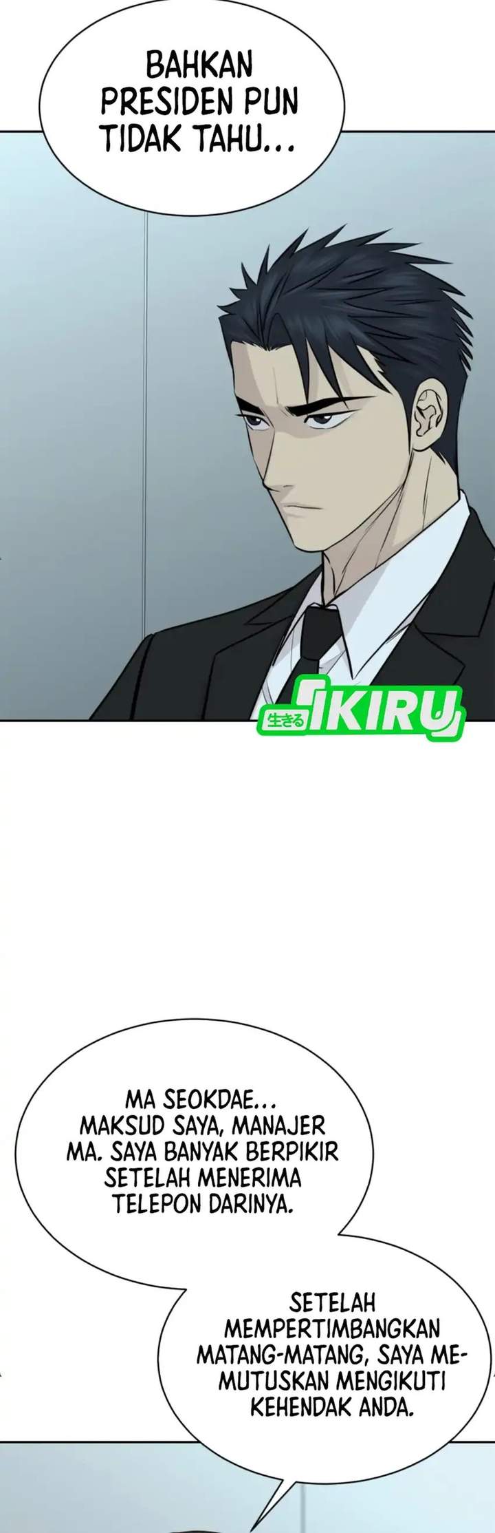 Genius Grandson of the Loan Shark King Chapter 101