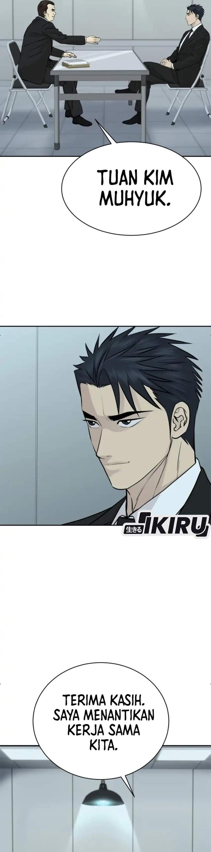 Genius Grandson of the Loan Shark King Chapter 101