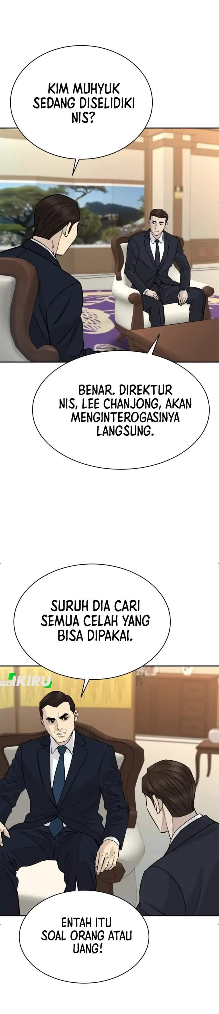 Genius Grandson of the Loan Shark King Chapter 101