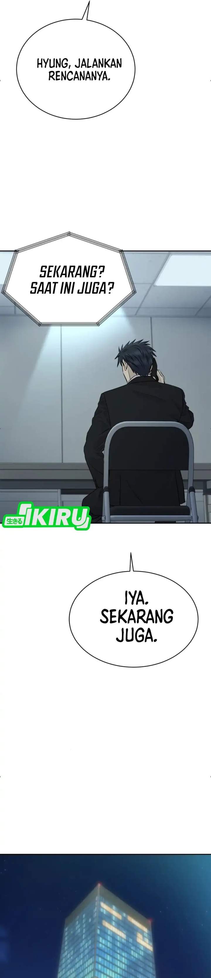 Genius Grandson of the Loan Shark King Chapter 101