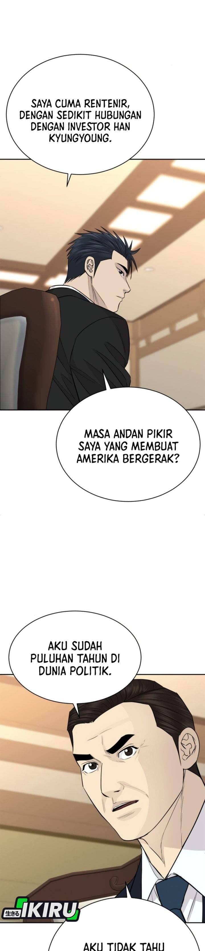 Genius Grandson of the Loan Shark King Chapter 102