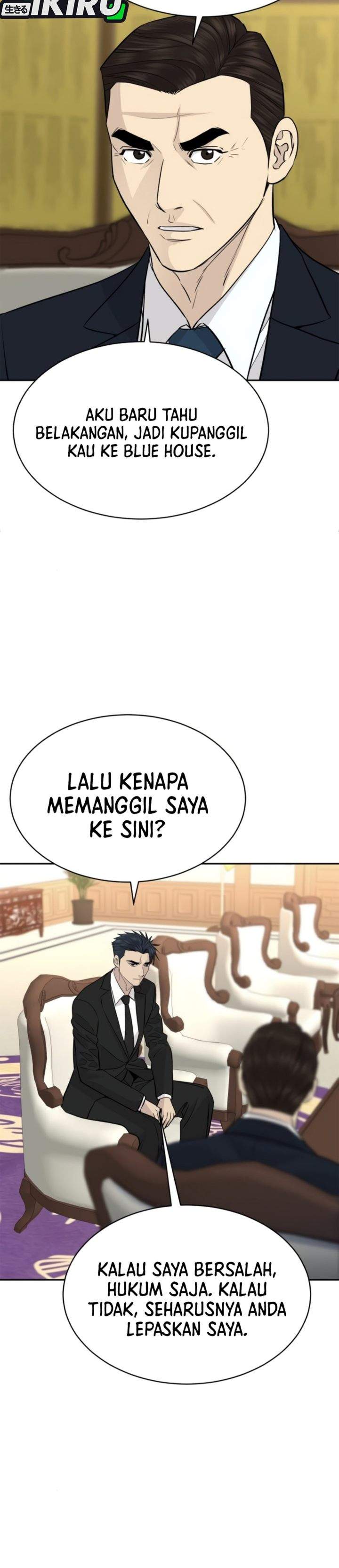 Genius Grandson of the Loan Shark King Chapter 102