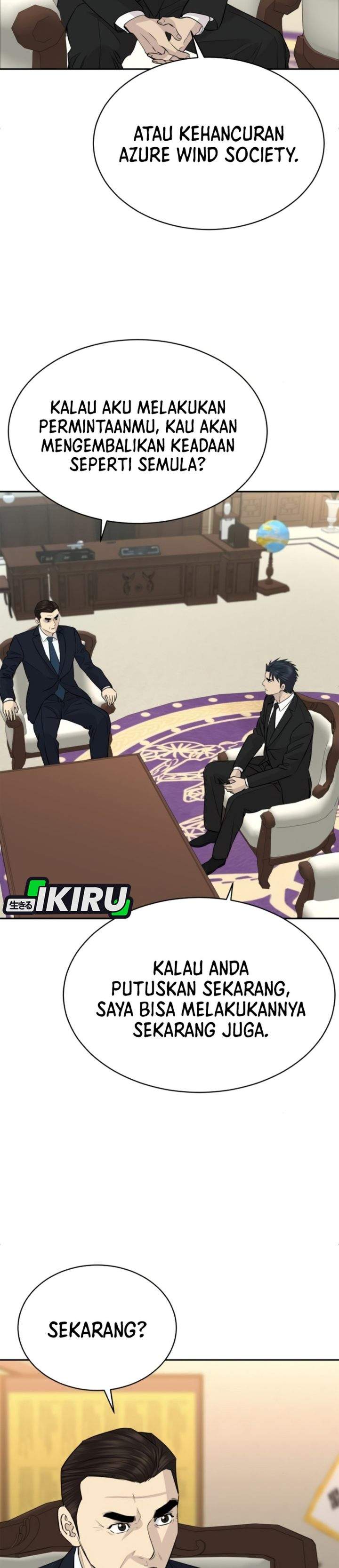 Genius Grandson of the Loan Shark King Chapter 102