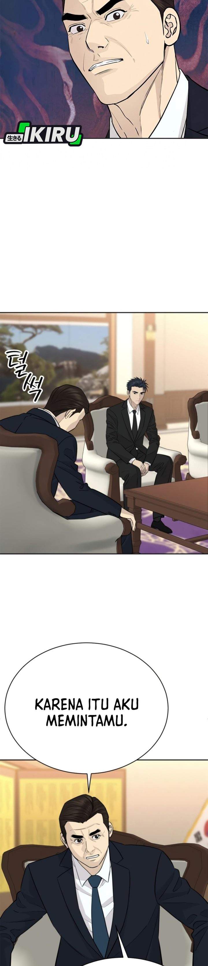 Genius Grandson of the Loan Shark King Chapter 102