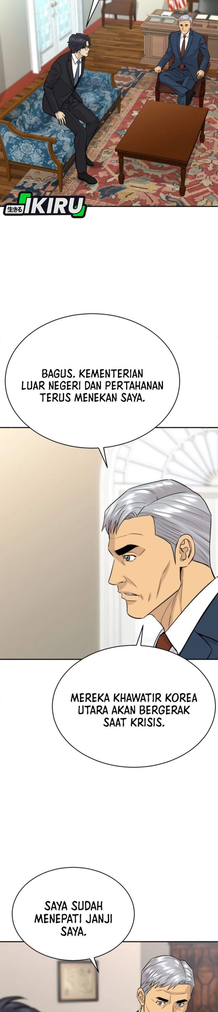 Genius Grandson of the Loan Shark King Chapter 102