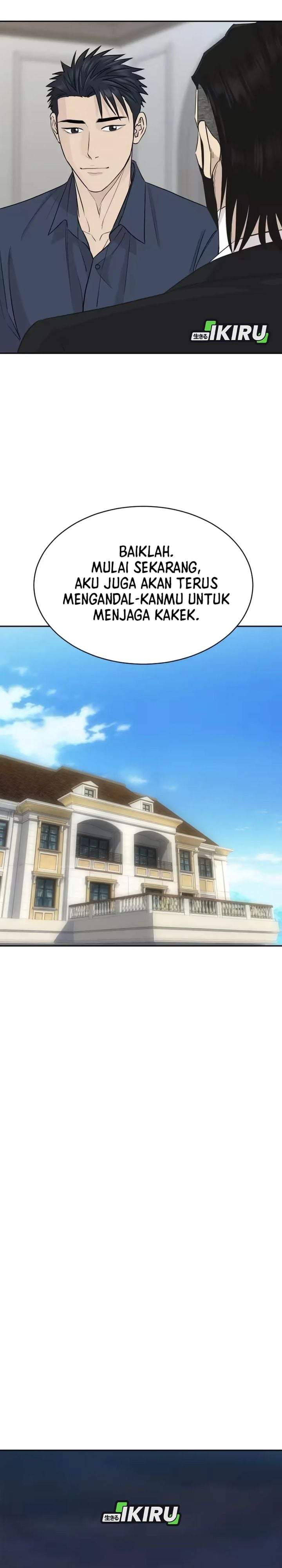 Genius Grandson of the Loan Shark King Chapter 103