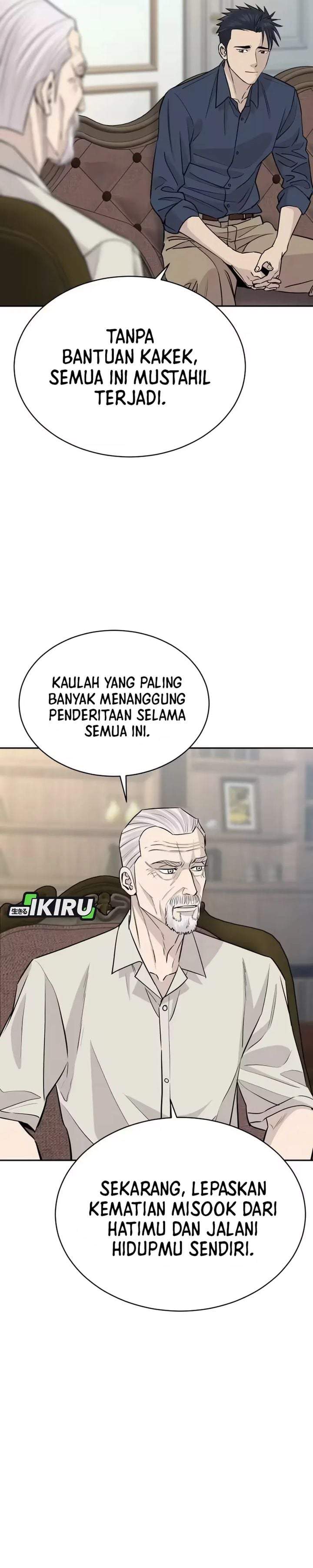Genius Grandson of the Loan Shark King Chapter 103