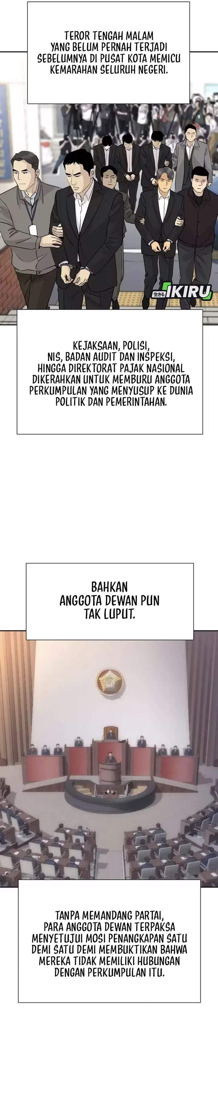 Genius Grandson of the Loan Shark King Chapter 103