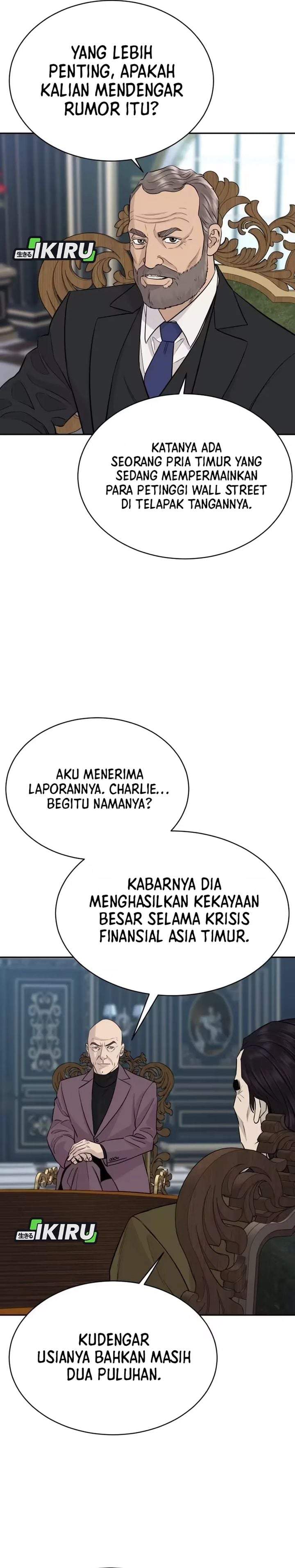 Genius Grandson of the Loan Shark King Chapter 103