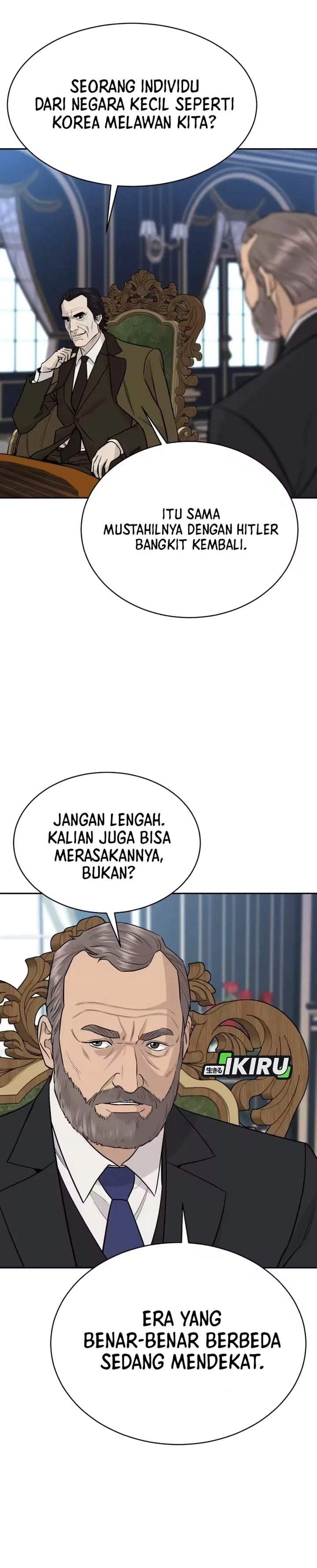 Genius Grandson of the Loan Shark King Chapter 103