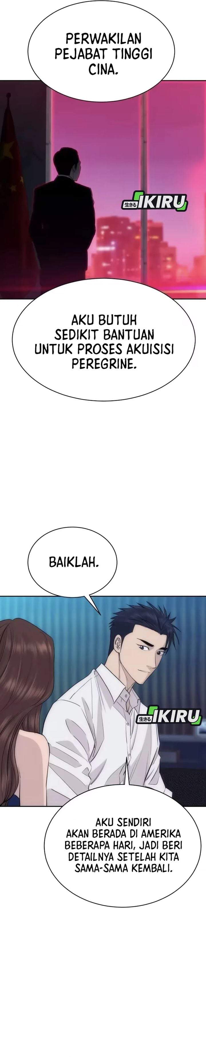 Genius Grandson of the Loan Shark King Chapter 104