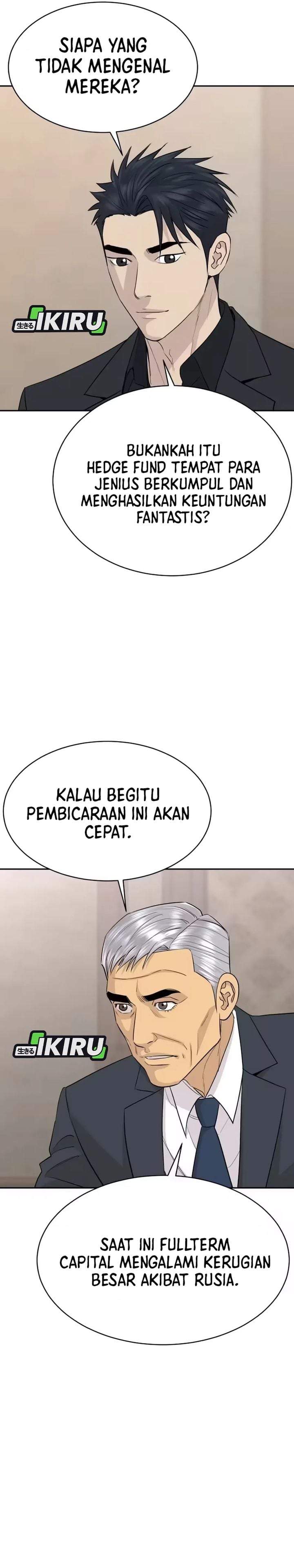 Genius Grandson of the Loan Shark King Chapter 104