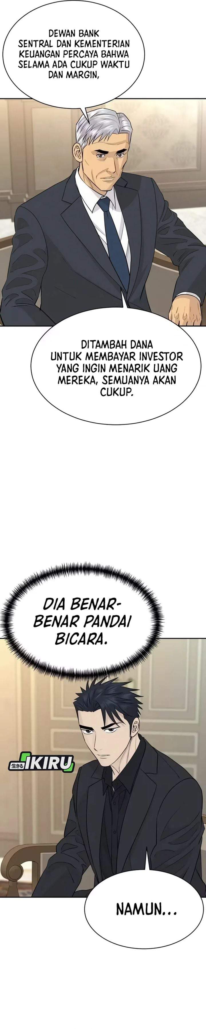 Genius Grandson of the Loan Shark King Chapter 104