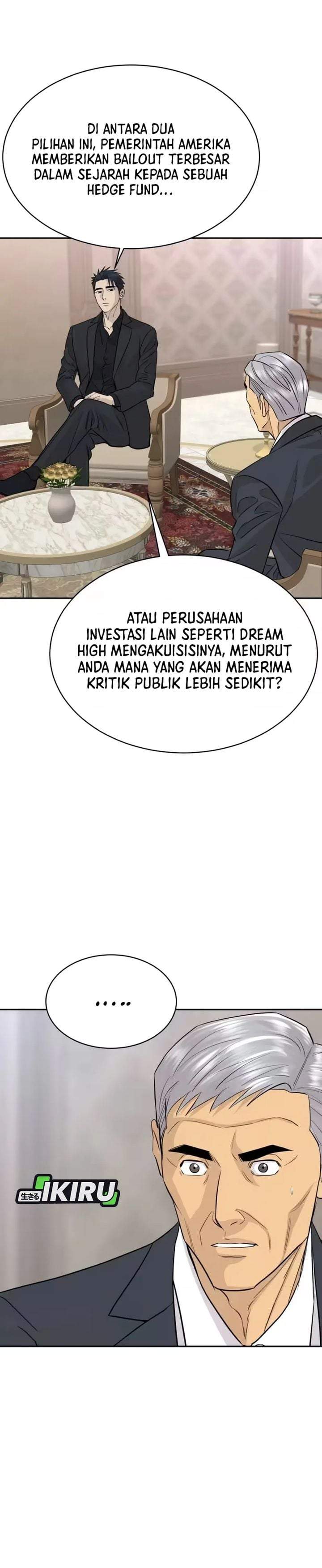 Genius Grandson of the Loan Shark King Chapter 104