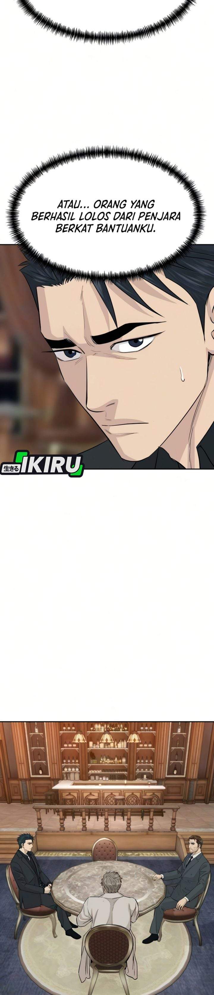 Genius Grandson of the Loan Shark King Chapter 105