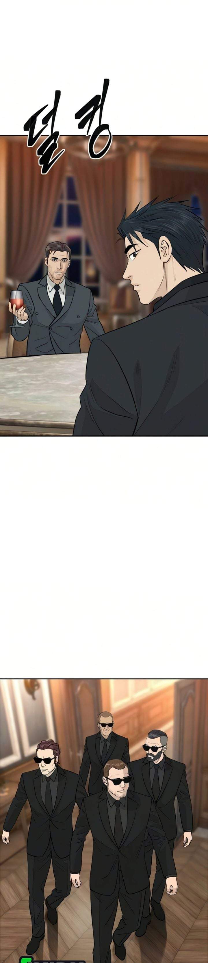 Genius Grandson of the Loan Shark King Chapter 105