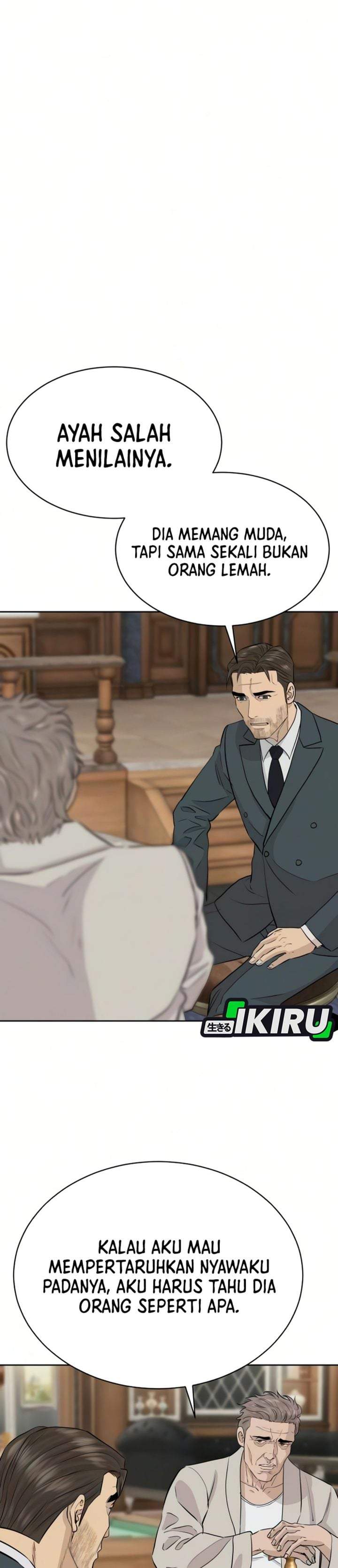 Genius Grandson of the Loan Shark King Chapter 105