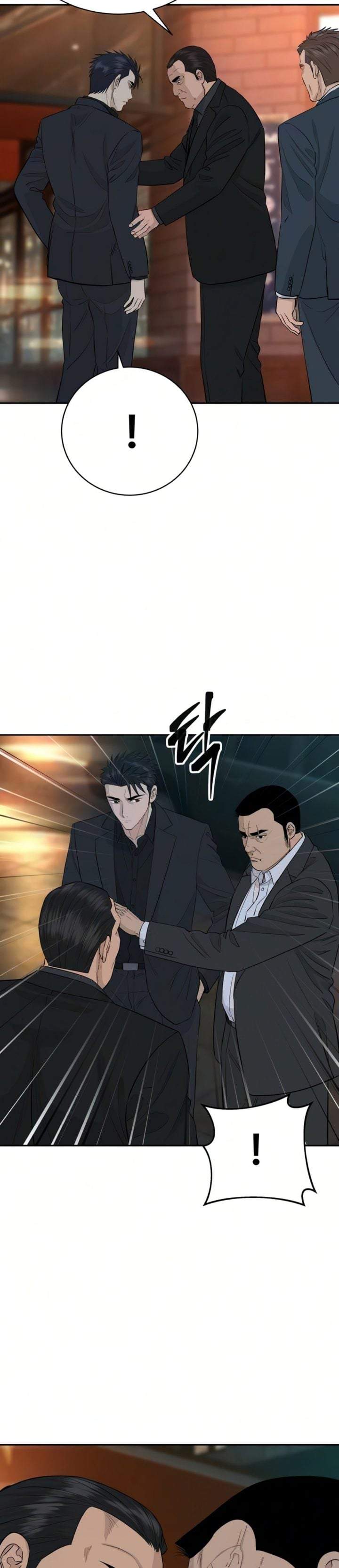 Genius Grandson of the Loan Shark King Chapter 105