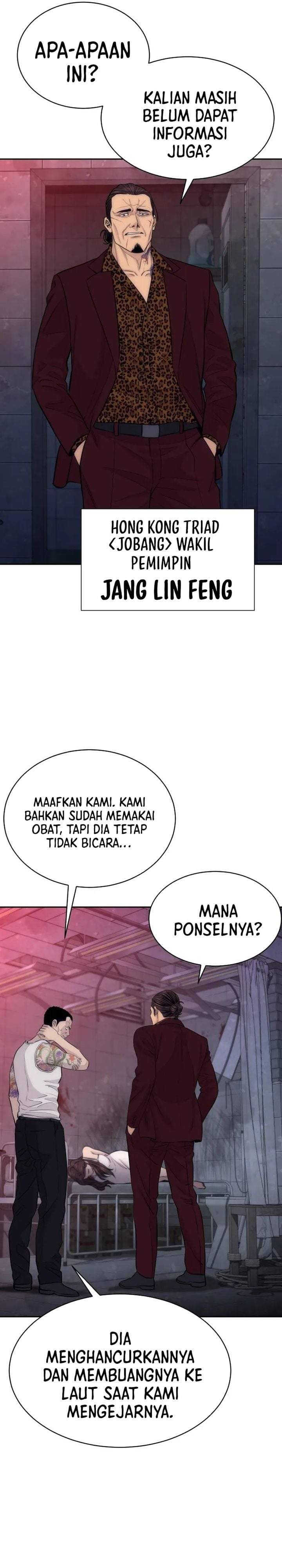 Genius Grandson of the Loan Shark King Chapter 106