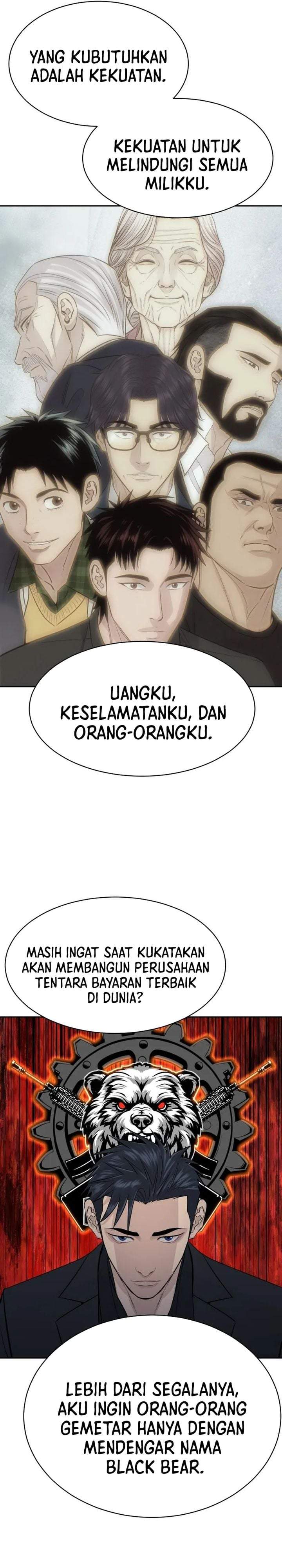 Genius Grandson of the Loan Shark King Chapter 106