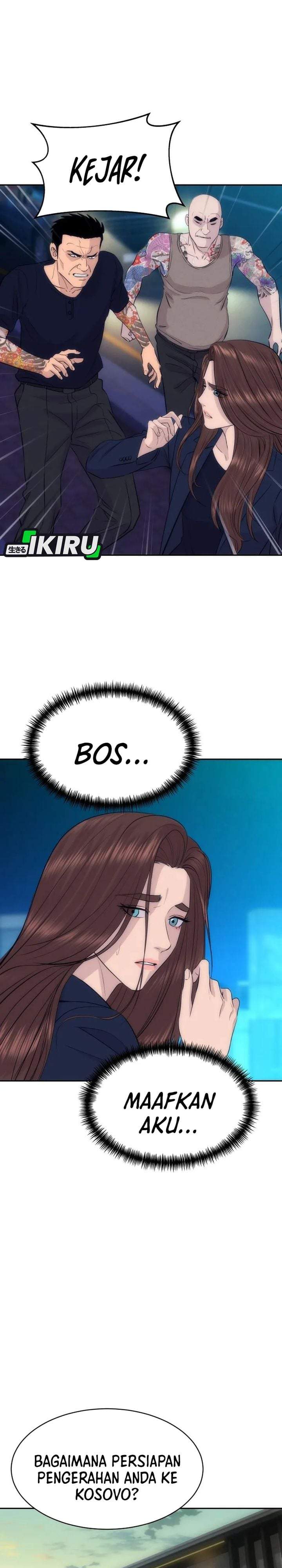 Genius Grandson of the Loan Shark King Chapter 106