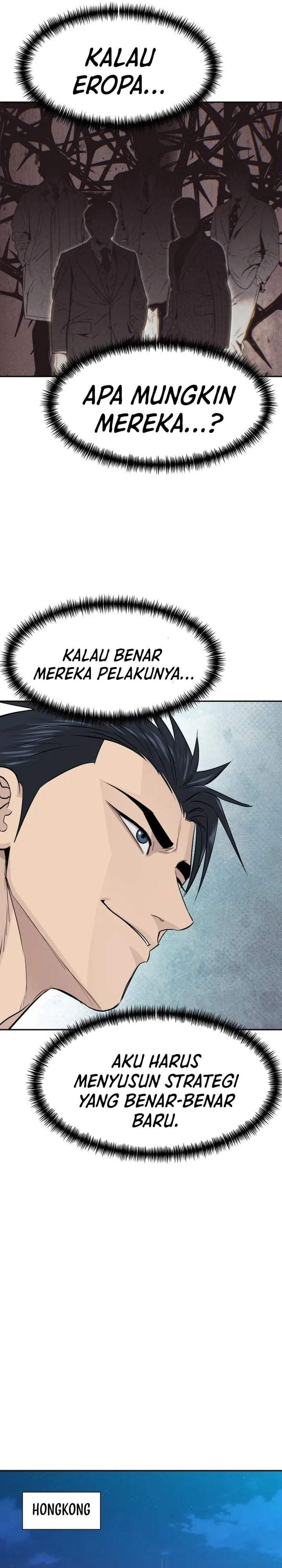 Genius Grandson of the Loan Shark King Chapter 106