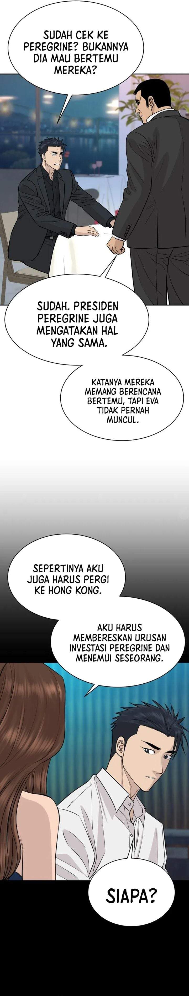 Genius Grandson of the Loan Shark King Chapter 106