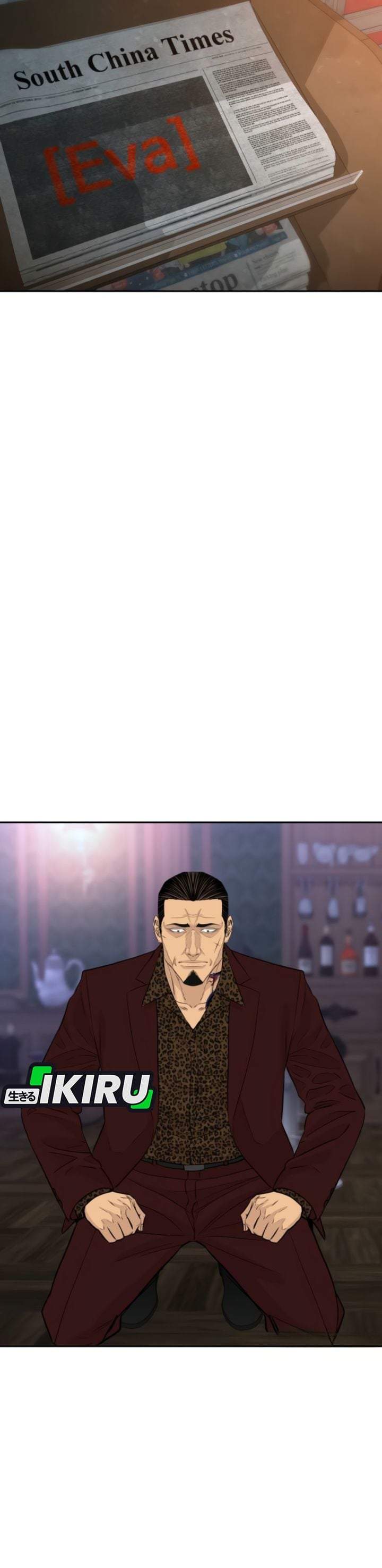 Genius Grandson of the Loan Shark King Chapter 107