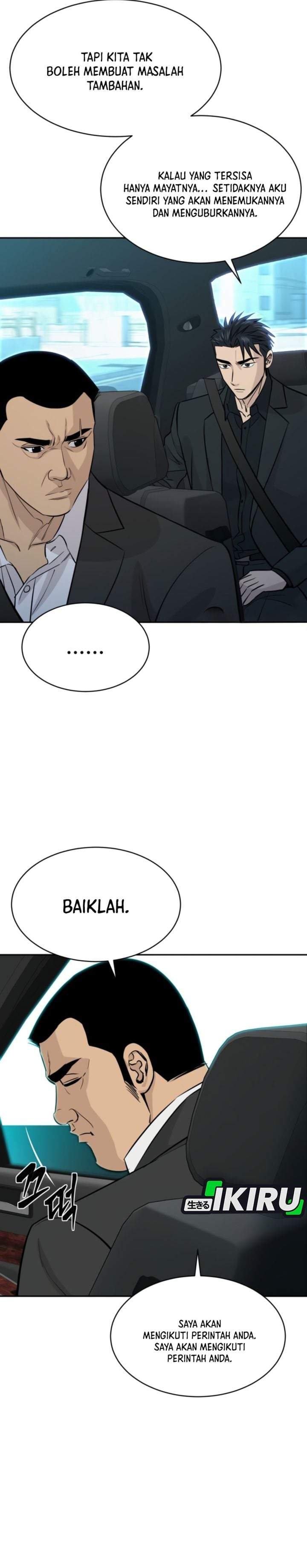 Genius Grandson of the Loan Shark King Chapter 107
