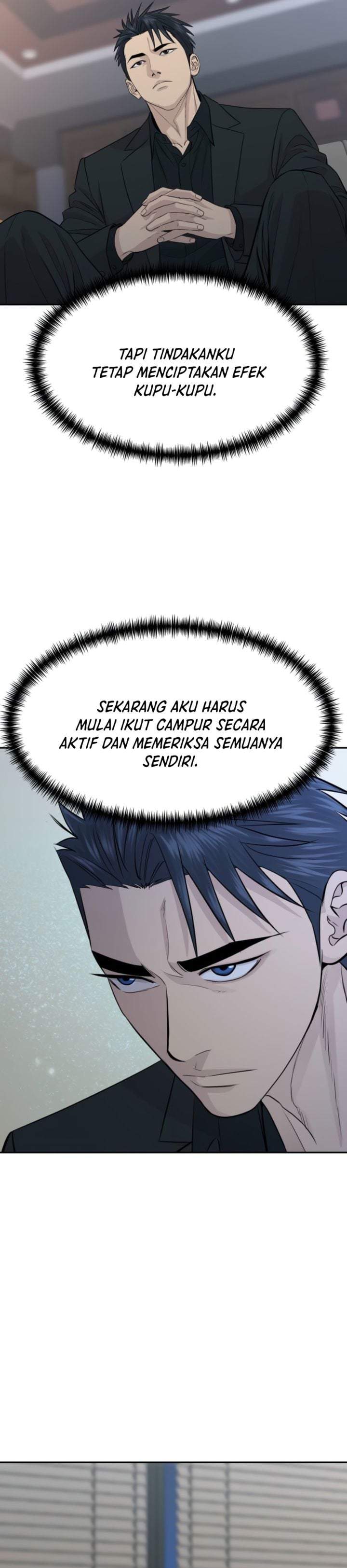 Genius Grandson of the Loan Shark King Chapter 107