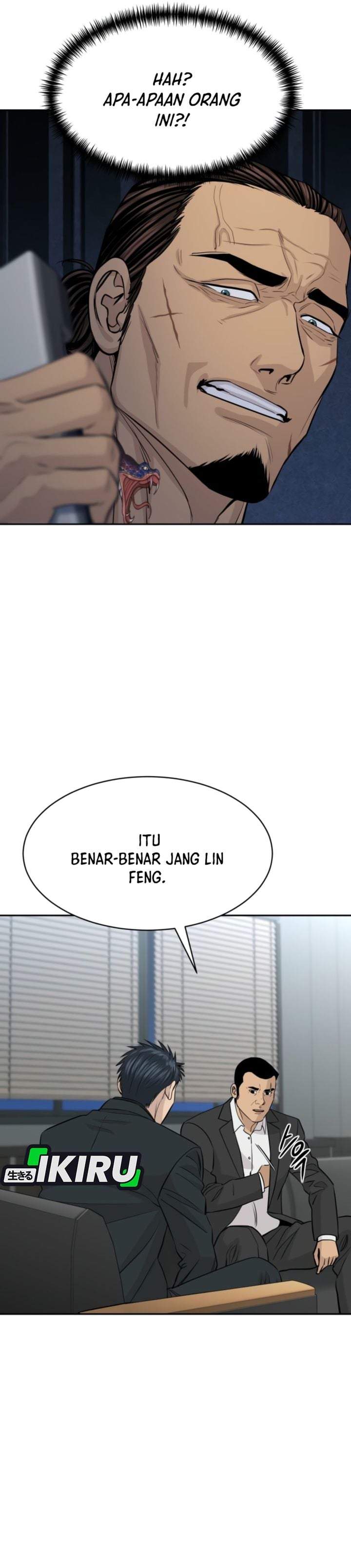 Genius Grandson of the Loan Shark King Chapter 107
