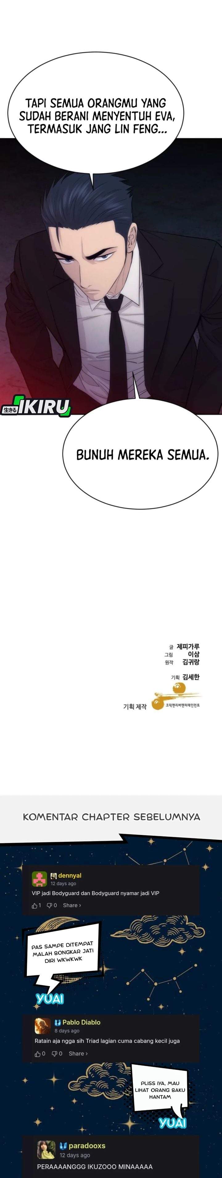 Genius Grandson of the Loan Shark King Chapter 108